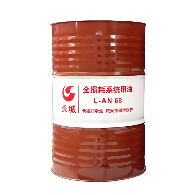南朗镇长城全损耗系统用油
